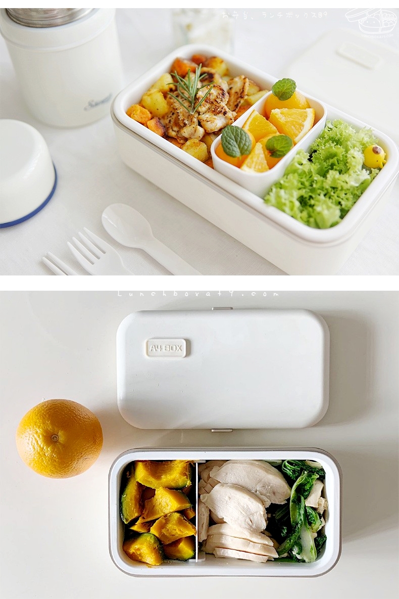 กล่องข้าวไฟฟ้าพกพา รุ่น Standard