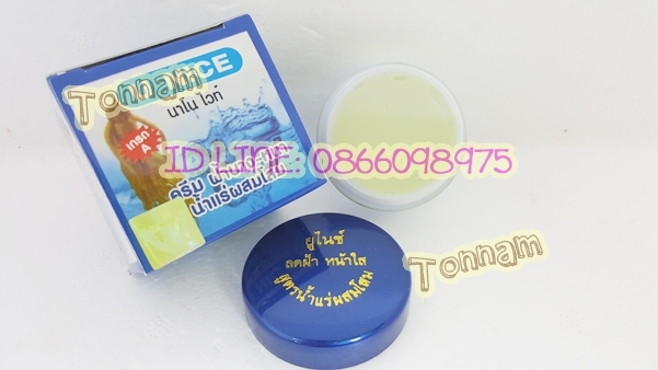 ครีมยูไนซ์U NICE นาโนไวท์ สูตรน้ำแร่ผสมโสม กล่องสีฟ้า ของแท้ ขายถูก 12 ตลับ ส่งตลับละ 37.5 U NICE Nano White Cream