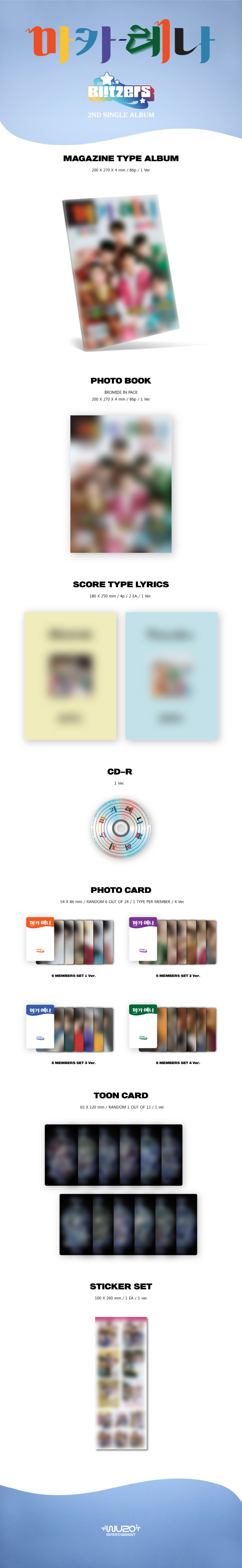 [PRE-ORDER] BLITZERS - 2nd Single Album "MACARENA" (MAGAZINE TYPE)