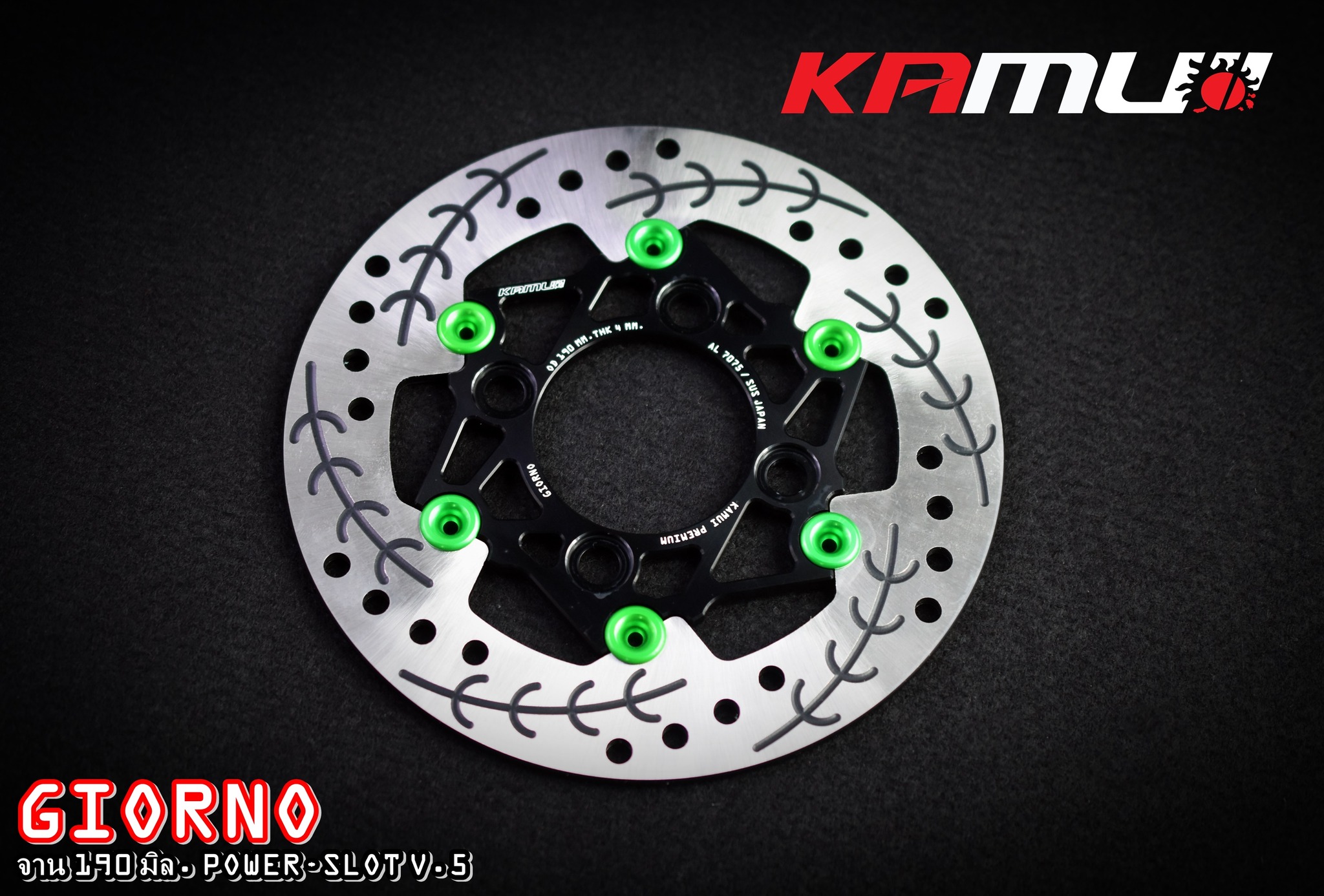 จานดิสก์เบรคหน้า KAMU 190 มิล. V.5 Honda GIORNO คอมบาย ( CBS )