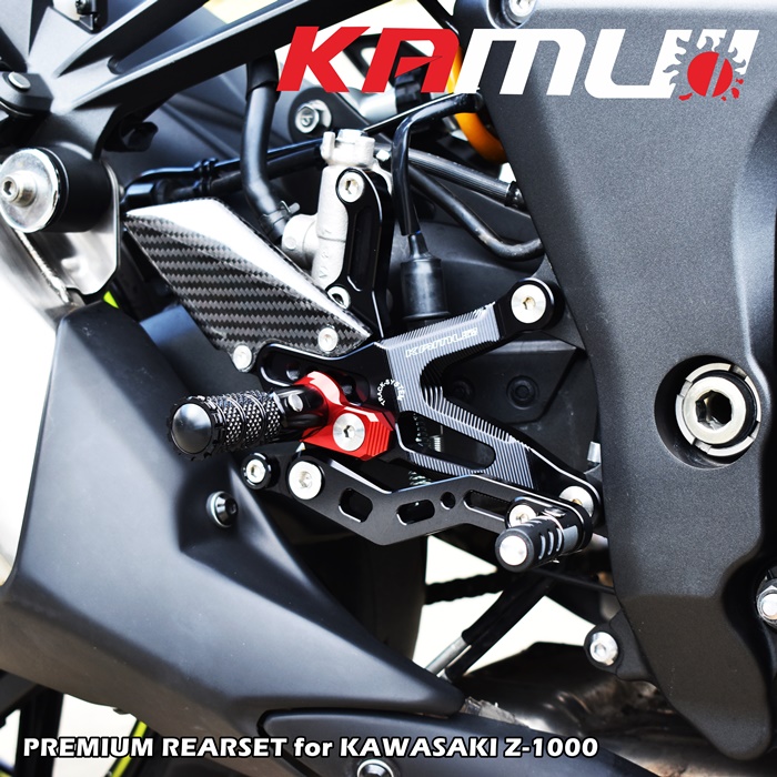 ชุดเกียร์โยงจาก Kamui Kawasaki Z-1000