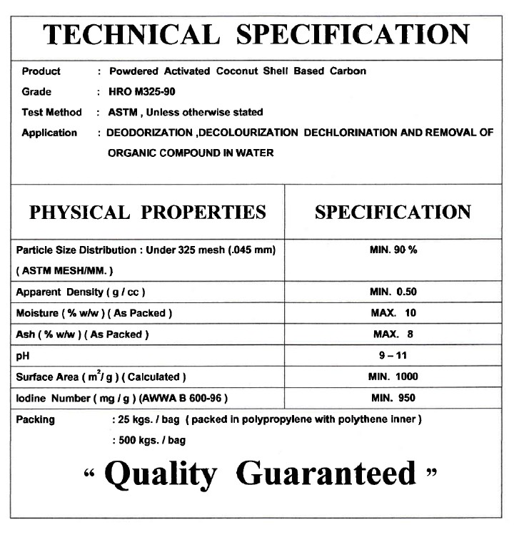 ผงถ่านกัมมันต์แบบผงละเอียด ผงชาโคล Activated Charcoal (Powder) , เกรดอุตสาหกรรม บรรจุ 25 กิโลกรัม (Size XL)