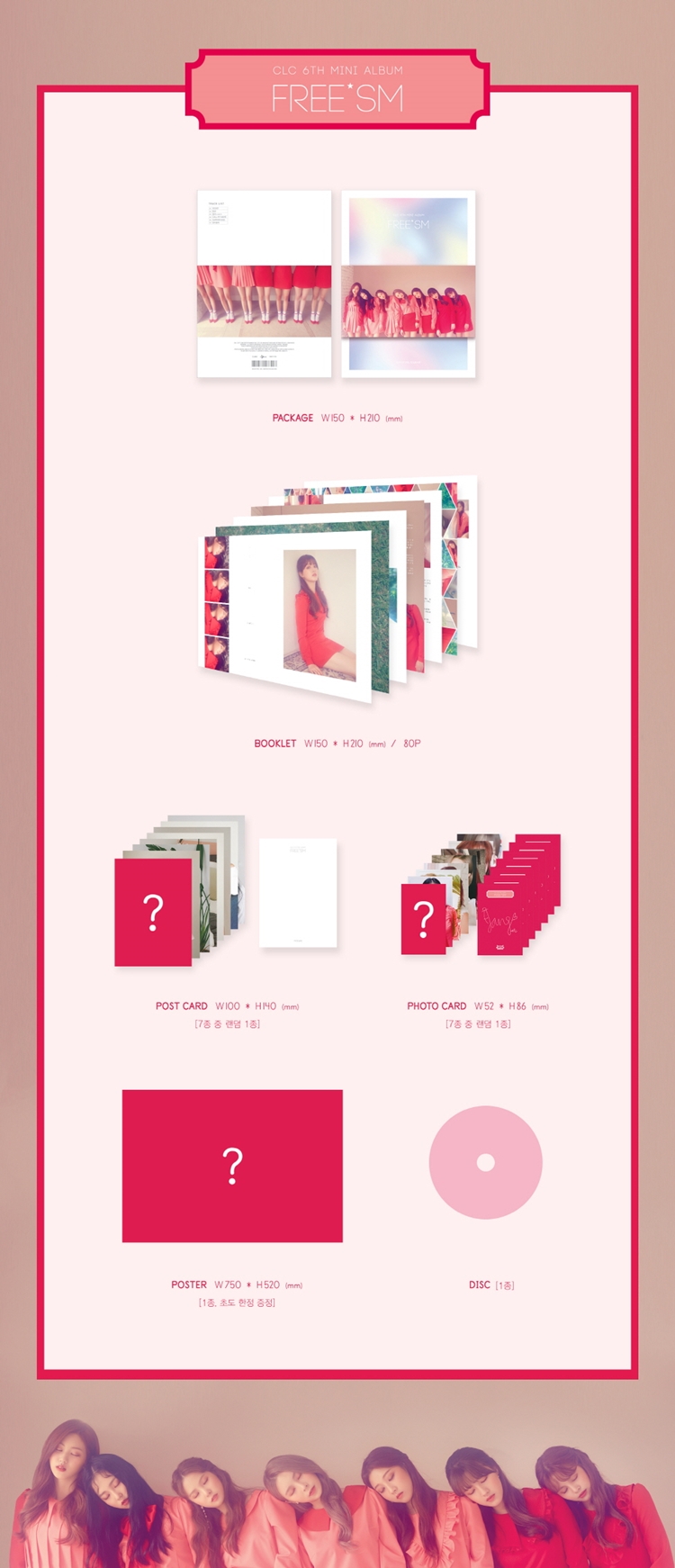 [PRE-ORDER] CLC - 6th Mini Album "FREE'SM"