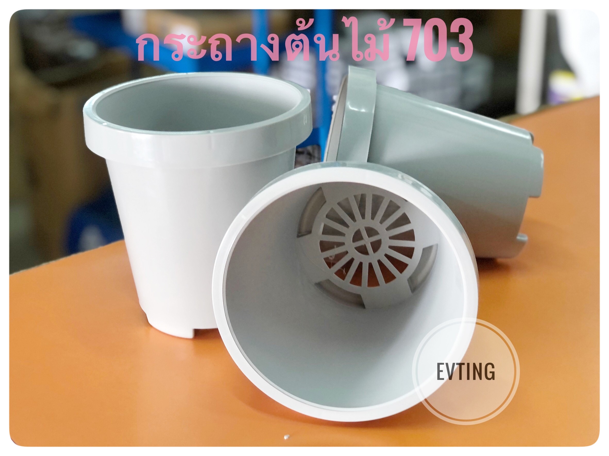 กระถางกลม No.703