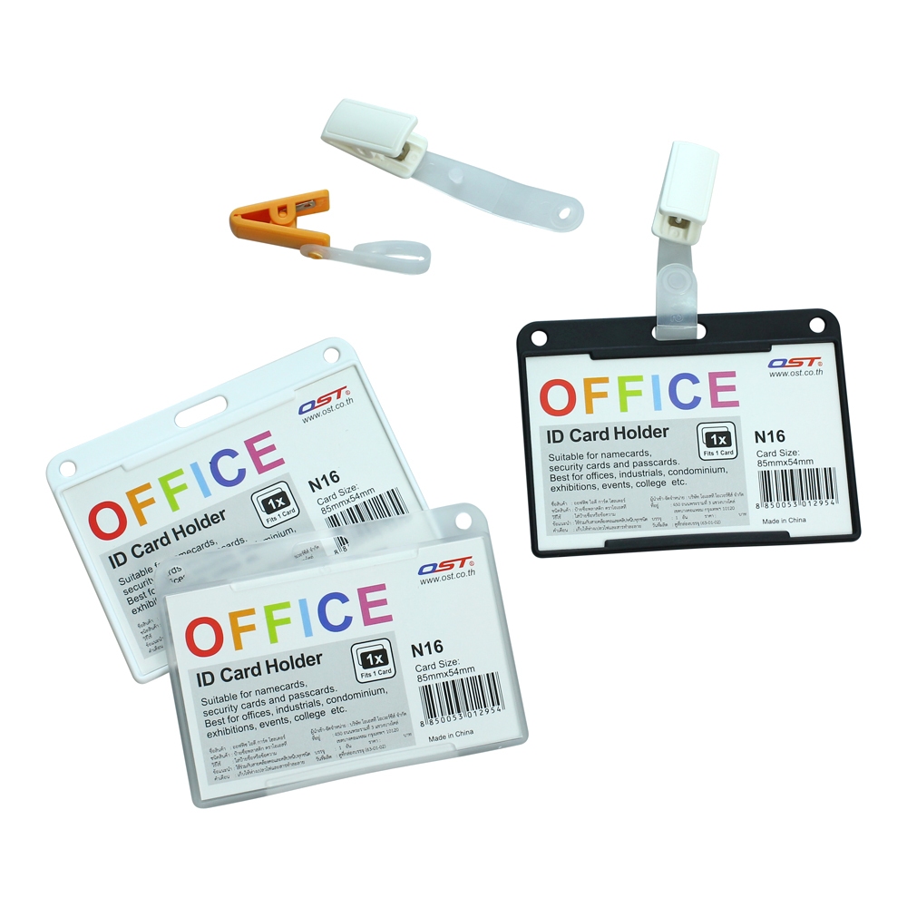 ป้ายชื่อ ID Card Holder ใช้ร่วมกับคลิปมีสาย