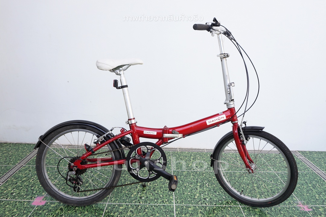 จักรยานพับได้ญี่ปุ่น - ล้อ 20 นิ้ว - เกียร์ 6 สปีด - อลูมิเนียม - Dahon Metro - สีแดง [จักรยานมือสอง]