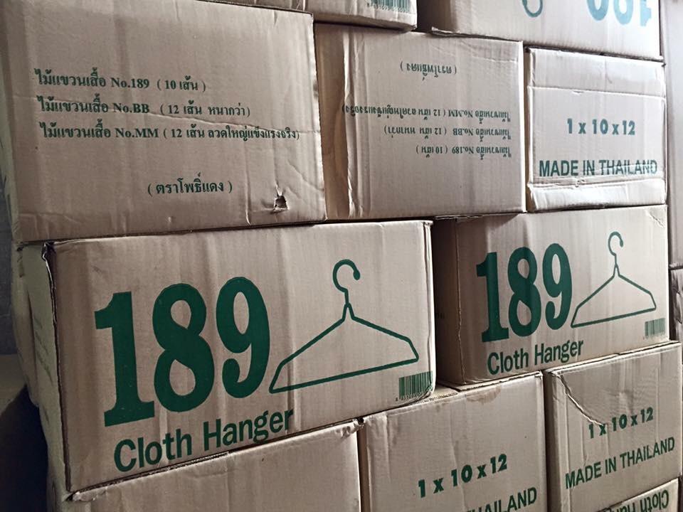 ไม้แขวนเสื้อ No.189 (1*10*12)