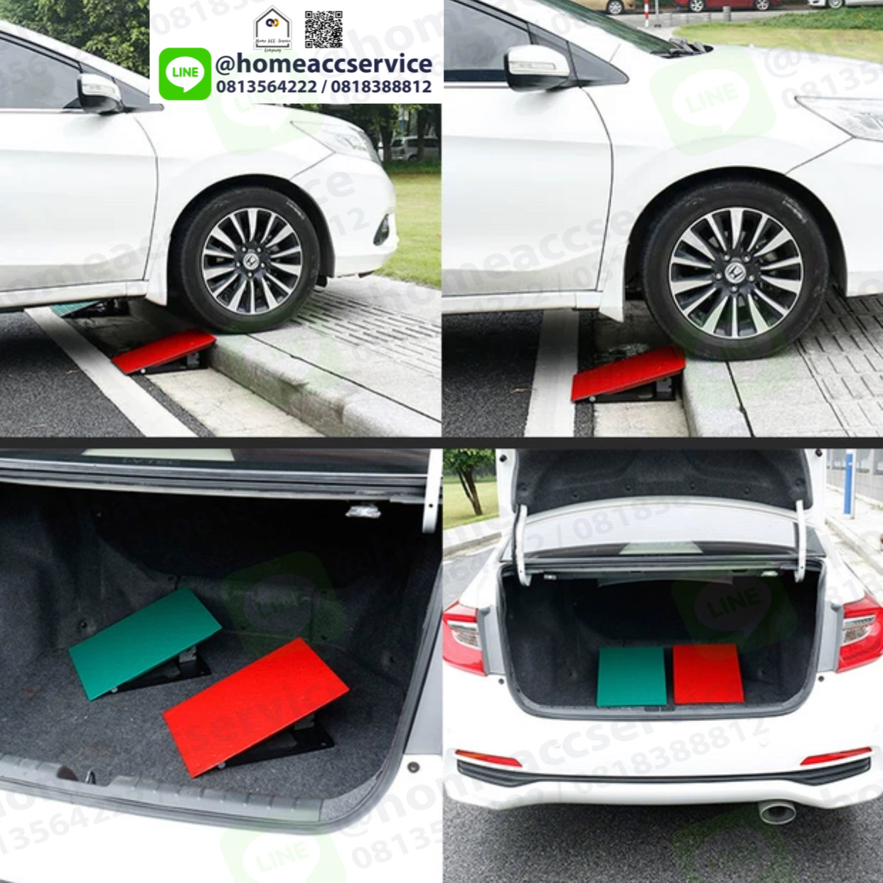 ทางลาดเหล็กปรับระดับได้ 12 - 20 cm รับน้ำหนักได้ 2 ตัน - Adjustable Metal Ramp 12-20 cm