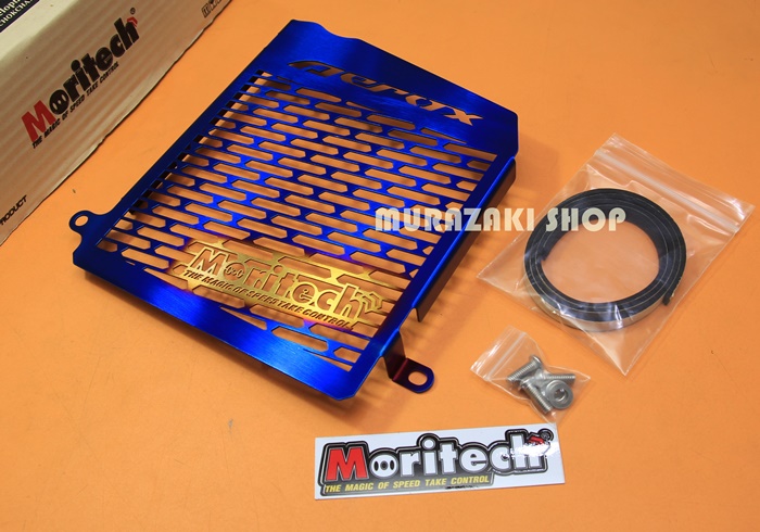 การ์ดหม้อน้ำชุบทองไทเท YAMAHA AEROX MORITECH ราคา800