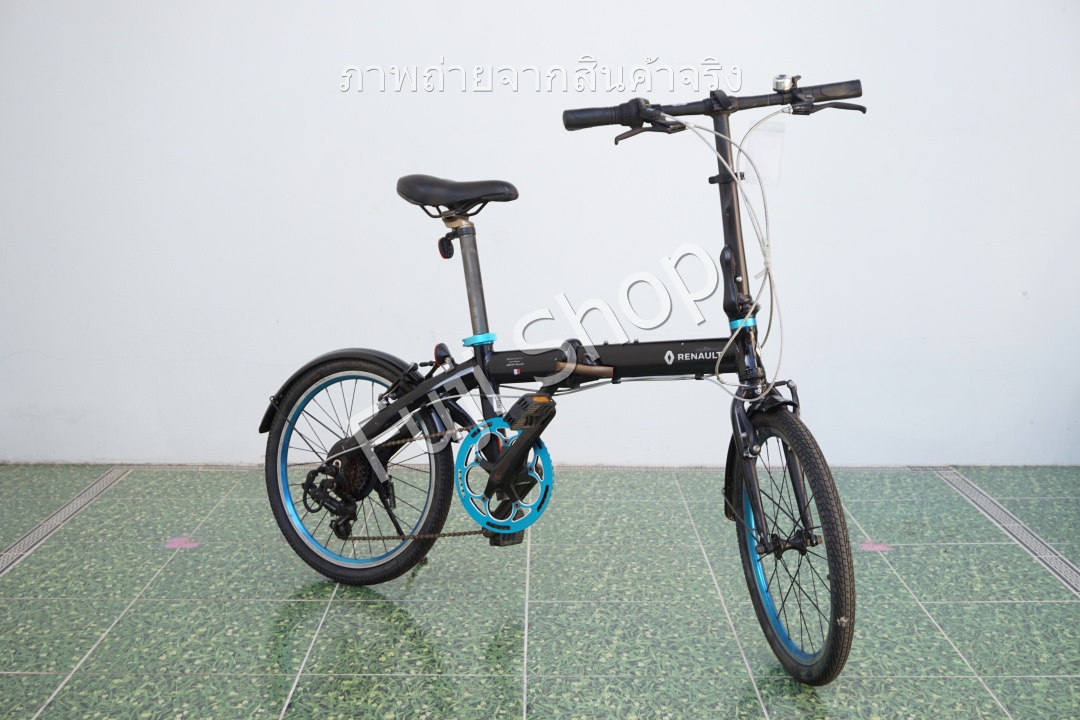 จักรยานพับได้ญี่ปุ่น - ล้อ 20 นิ้ว - มีเกียร์ - อลูมิเนียม - Renault Light 10 - สีดำ [จักรยานมือสอง]
