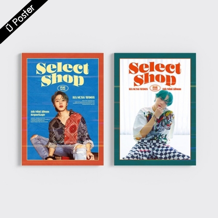 [PRE-ORDER] HA SUNG WOON - 5th Mini Album Repackage "Select Shop"