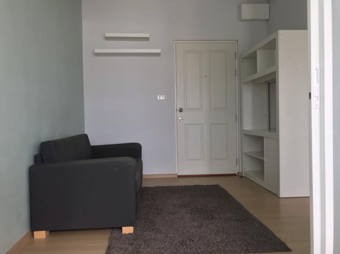 พลัมคอนโด สามัคคี - PLUM CONDO SAMAKKHI