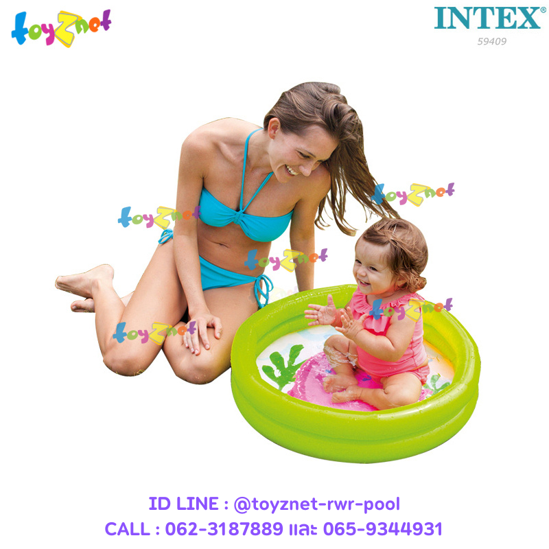 Intex My First Pool 0.61x0.61x 0.15 m. green no.59409