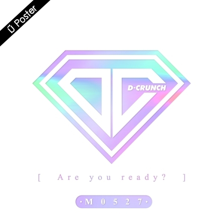 [PRE-ORDER] D-CRUNCH - 2nd Mini Album "M0527"
