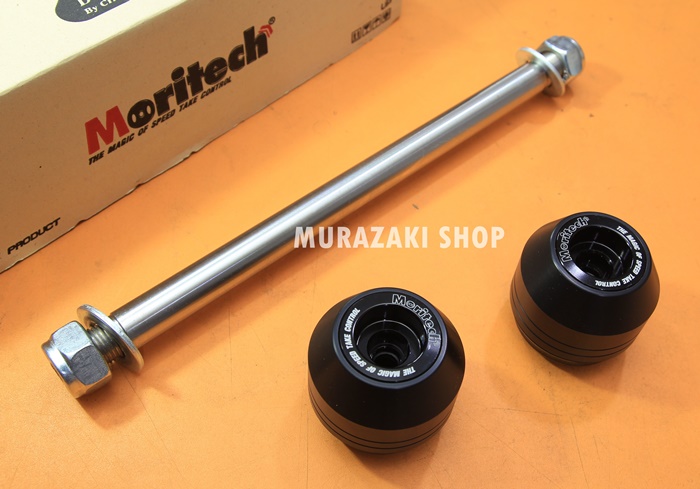 กันล้มแกนล้อหน้า CNC MORITECH KAWASAKI NINJA 400 ราคา1250