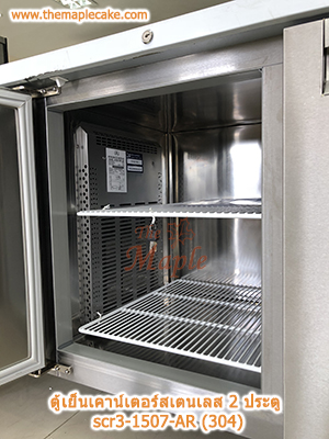 ตู้เย็นสแตนเลสเคาน์เตอร์ SANDEN รุ่น SCR3-1507-AR (Chiller)