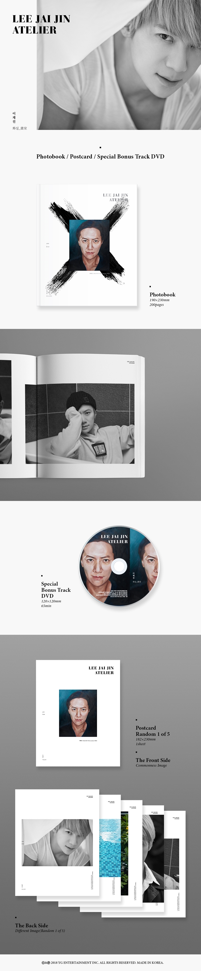 [PRE-ORDER] LEE JAI JIN - ATELIER Photobook