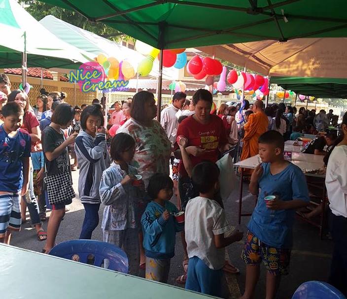 ออกงานวันเด็กแบบถ้วยสำเร็จพร้อมตู้โชว์ไอศครีม @ วัดบรมนิวาส วันที่ 14 มกราคม 2561