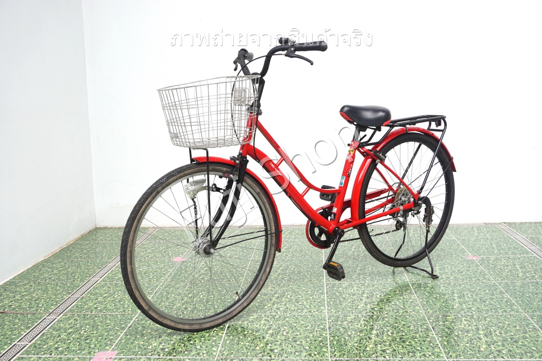 จักรยานแม่บ้านญี่ปุ่น - ล้อ 26 นิ้ว - เกียร์ 6 สปีด - ไฟหน้าอัตโนมัติ - สีแดง [จักรยานมือสอง]