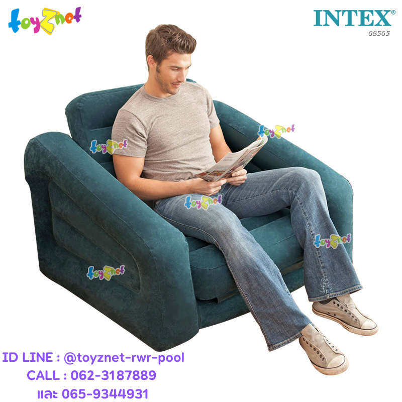 Intex Pull-Out Chair 1.09x2.18x0.66 m Green no.68565