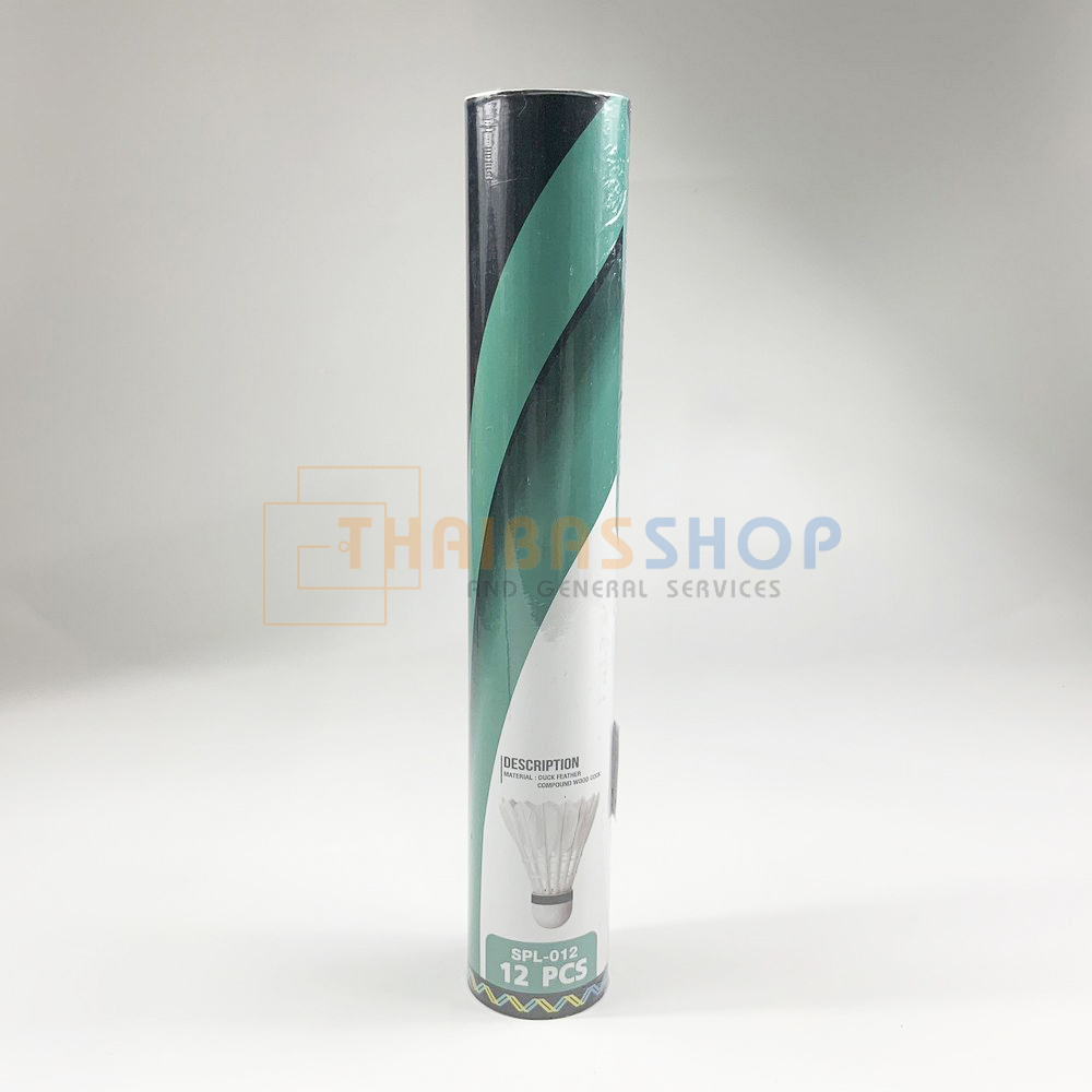 (ของแท้ 100%) ลูกแบดมินตัน SPORTLAND (SPL) ลูกขนไก่ รุ่น SPL-012 ลูกแบด บรรจุ 12 ลูก