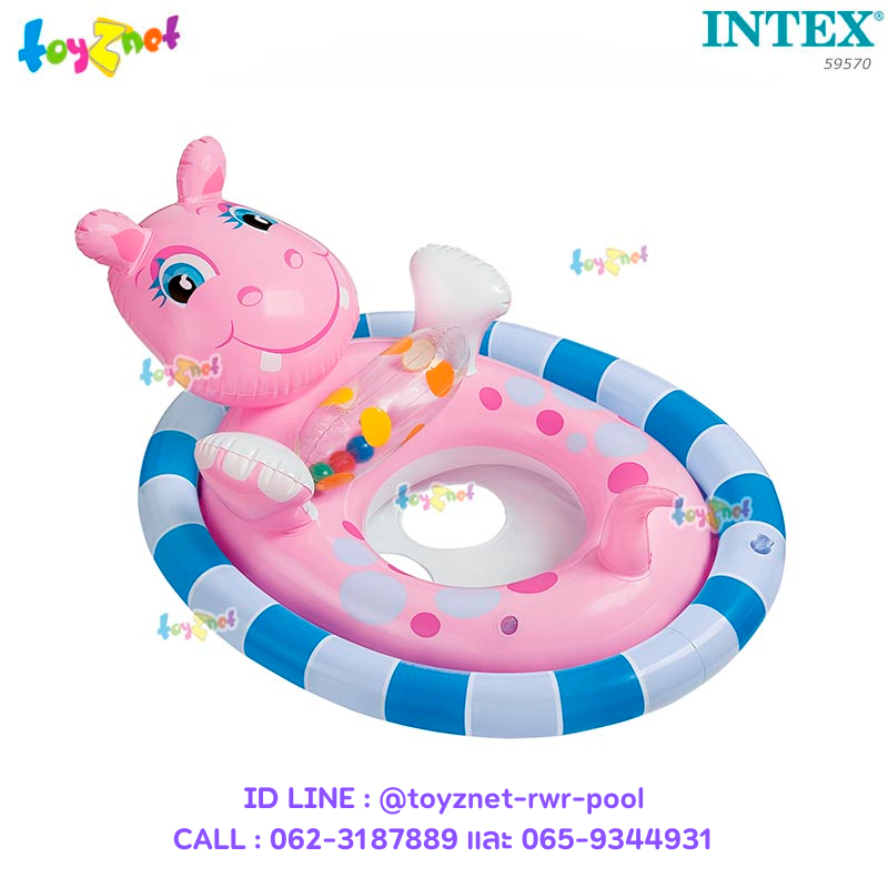 Intex See-Me-Sit Pool Riders Hippo 77x58 Cm. No.59570