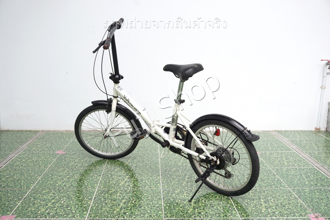 จักรยานพับได้ญี่ปุ่น - ล้อ 20 นิ้ว - มีเกียร์ - Volkswagen - สีขาว [จักรยานมือสอง]