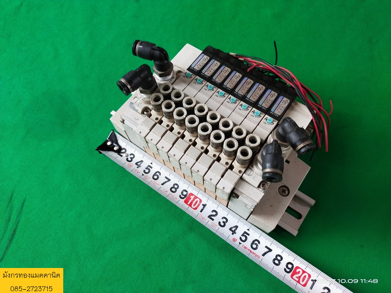 โซลินอยวาล์ว 24VDC ยี่ห้อ KOGANEI สภาพสวย ขายตามสภาพ(ไม่ได้เช็ค)