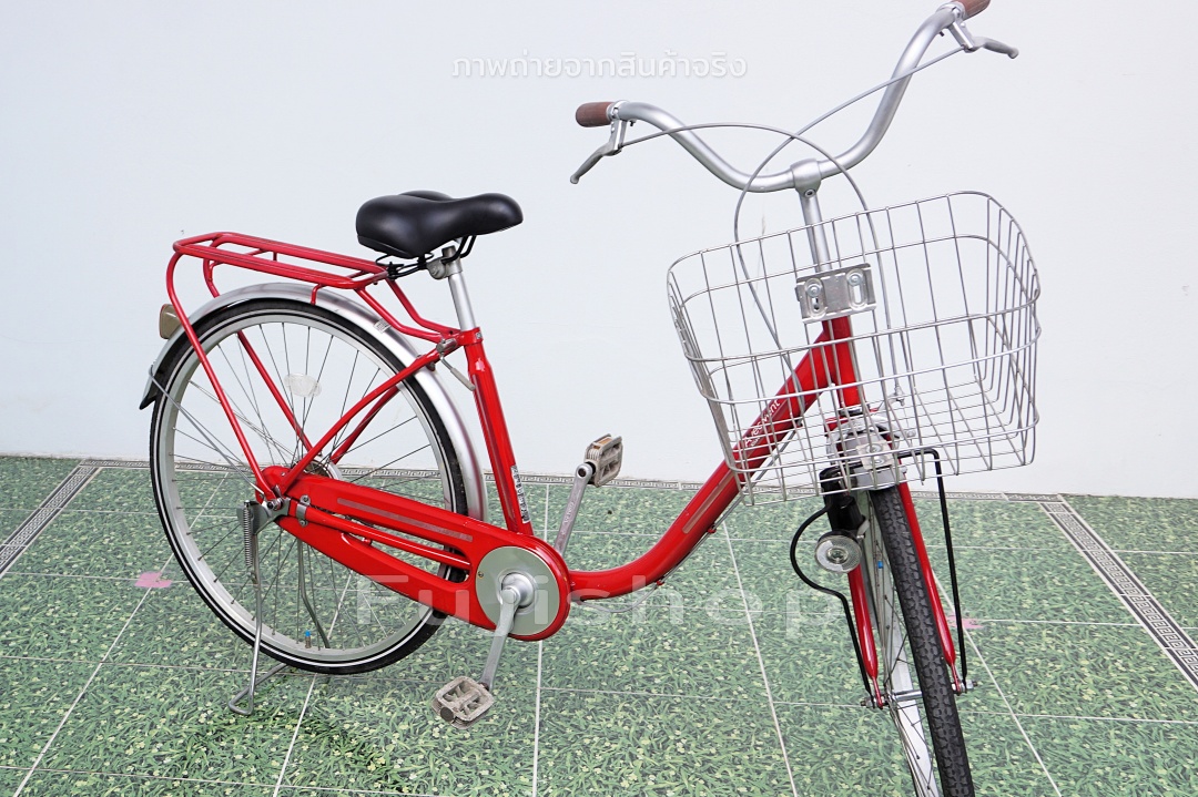 จักรยานแม่บ้านญี่ปุ่น - ล้อ 26 นิ้ว - ไม่มีเกียร์ - สีแดง [จักรยานมือสอง]