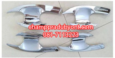 ถ้วยรองมือเปิดประตูโครเมี่ยม MITSUBISHI XPANDER