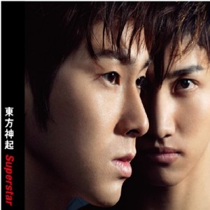 [PRE-ORDER] TVXQ! - Superstar (CD)