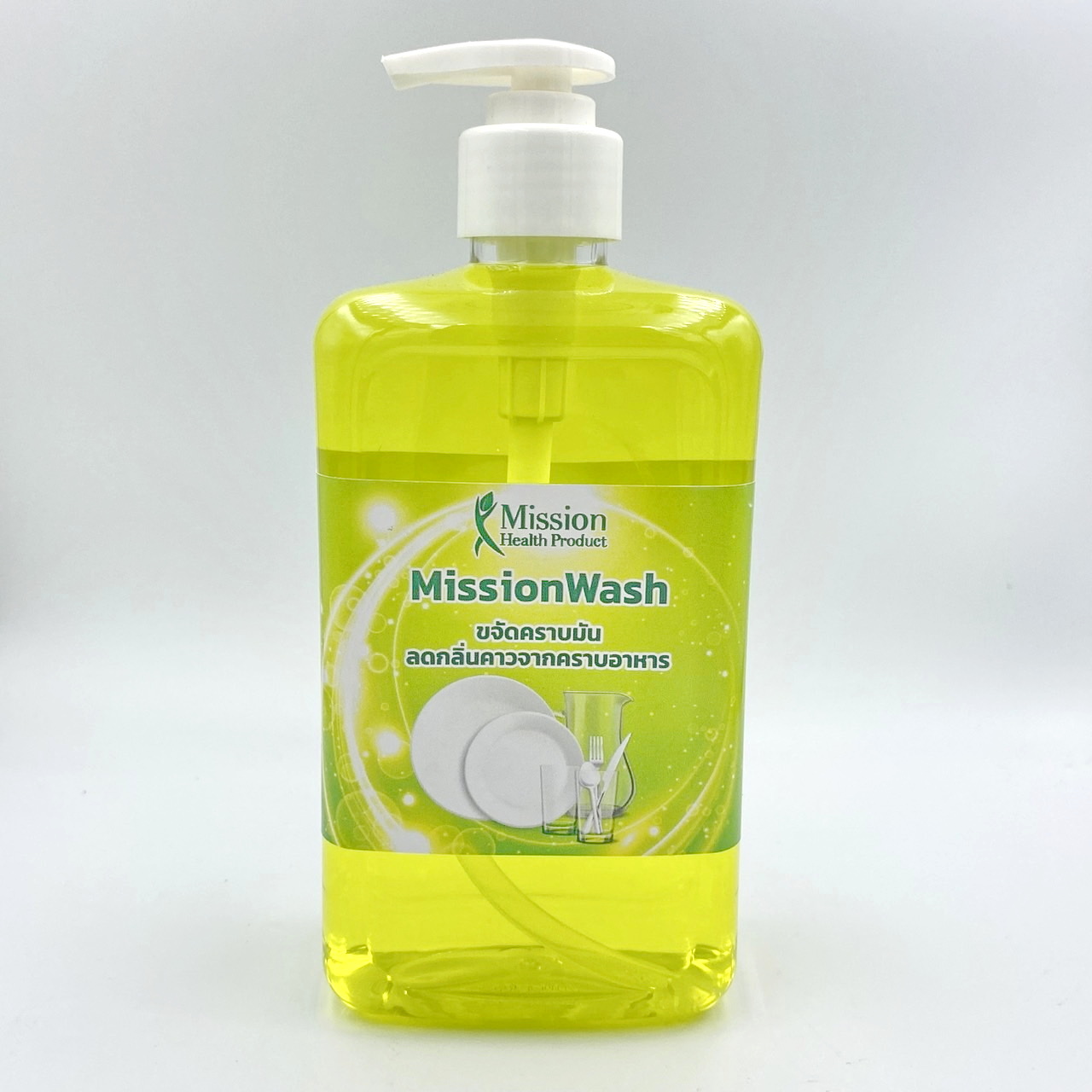 MissionWash น้ำยาล้างจาน มิชชั่น ขจัดคราบมัน ลดกลิ่นคาวจากคราบอาหาร 500 ml.