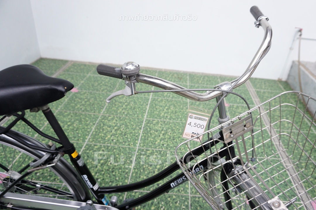 จักรยานแม่บ้านญี่ปุ่น - ล้อ 27 นิ้ว - ไม่มีเกียร์ - ไฟหน้าอัตโนมัติ - Maruishi - สีดำ [จักรยานมือสอง]