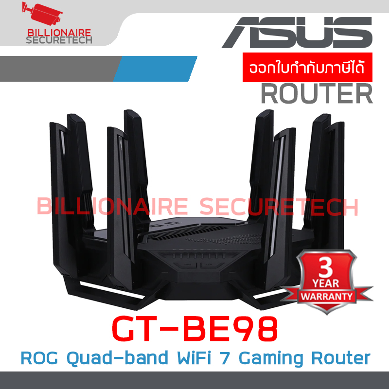 ASUS GT-BE98 : ROG Rapture Quad-band WiFi 7 (802.11be) Gaming Router BY BILLIONAIRE SECURETECH GT-BE98