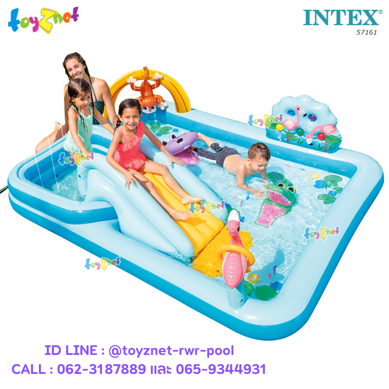 Intex Jungle Adventure Play Center 2.57x2.16x0.84 m no.57161