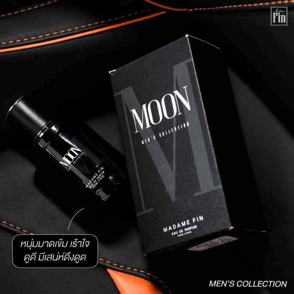 น้ำหอมมาดามฟิน น้ำหอมผู้ชาย กลิ่นมูน MOON (กล่องสีดำ)