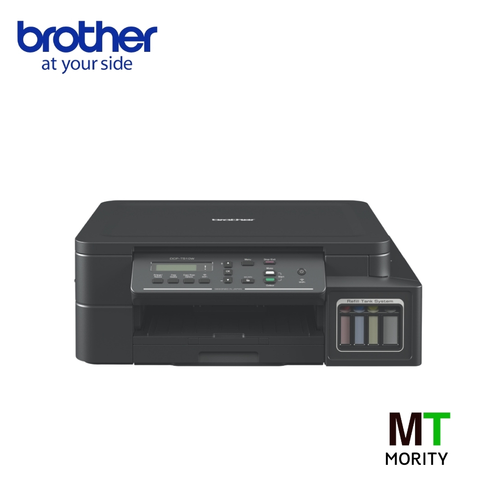 เครื่องปริ้น 3in1 BROTHER DCP-T510W - Printer แทงค์ในตัว