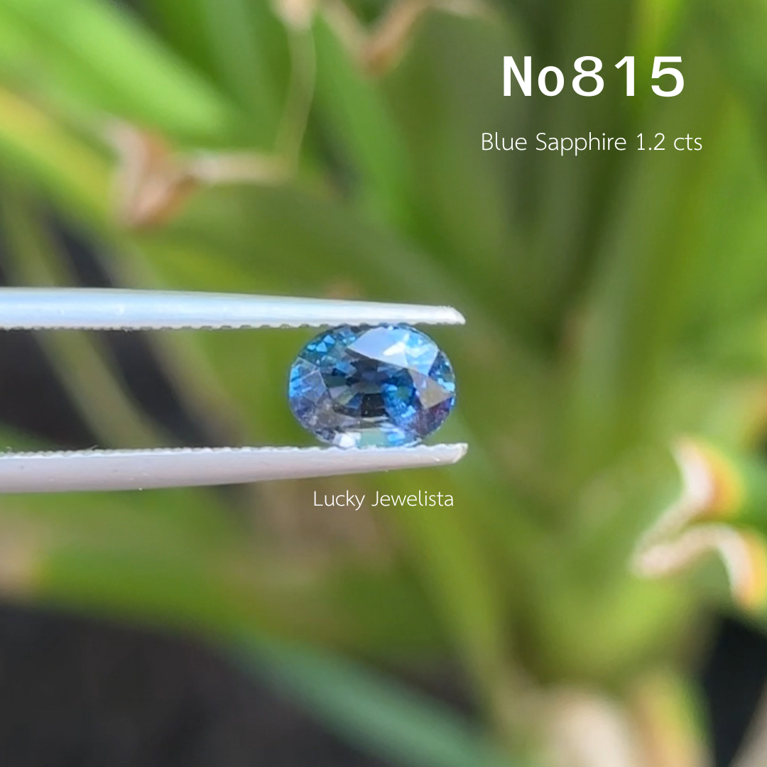 พลอยไพลิน Blue sapphire สีน้ำเงิน ทรงไข่ 1.2 กะรัต เผาเก่า