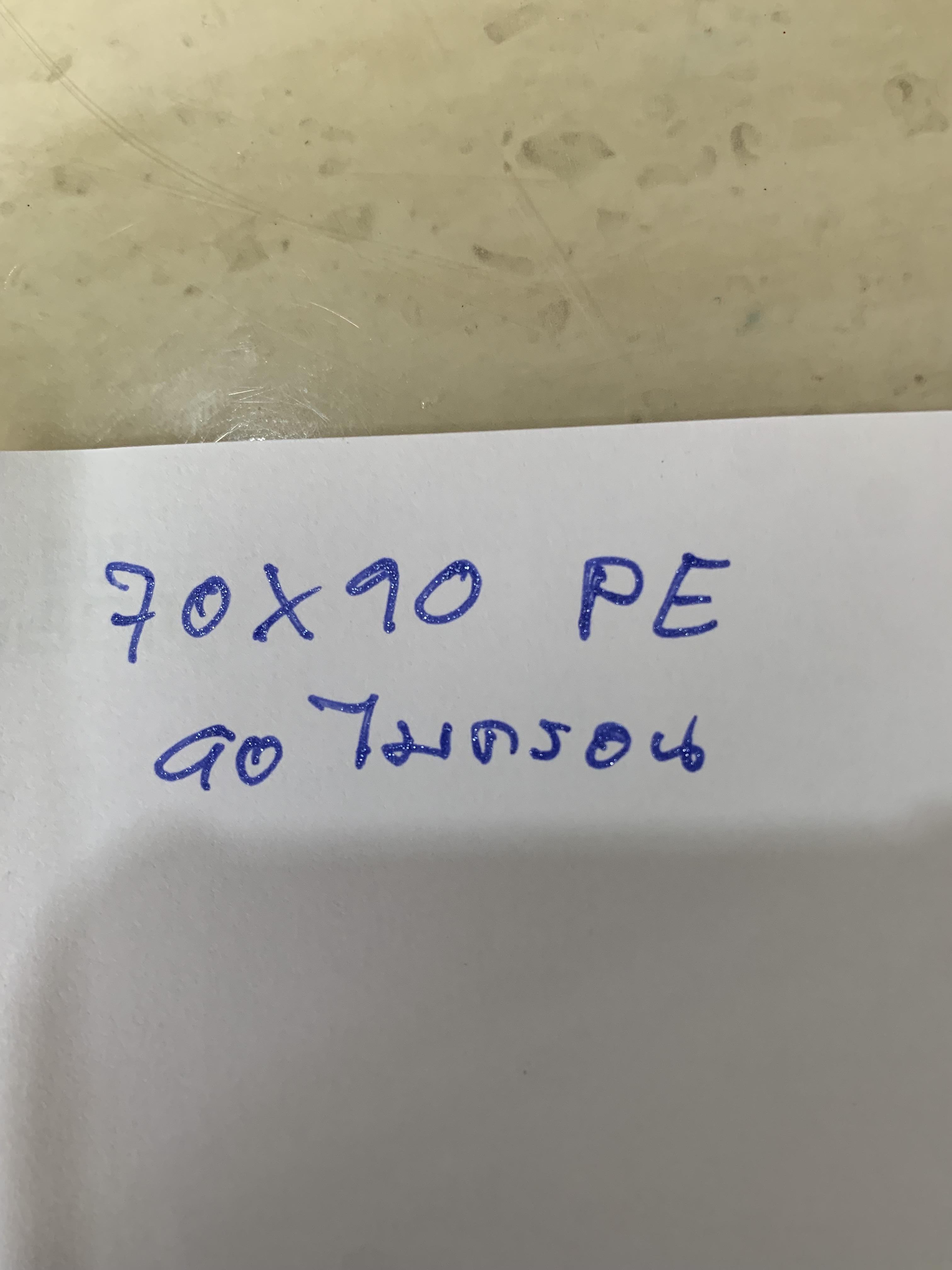 ถุงพลาสติกขนาดใหญ่ 70 x 90 นิ้ว (กว้าง 1.78 เมตรxยาว 2.5เมตร) PE 90ไมครอน 1 ชิ้น - Jumbo Plastic Bag 70 x 90 " (178x250 cm) 1 piece