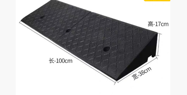 ทางลาดยางปีนฟุตบาท สูง 17 เซนติเมตร ลึก 38 เซนติเมตร ยาว 95 เซนติเมตร หนัก 13 kg - Rubber Ramp 16x30x60 cm หนัก 11 kg สำเนา
