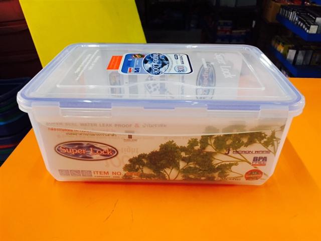 กล่อง Super Lock 5057 (JCP)4200 ml 17*25*10