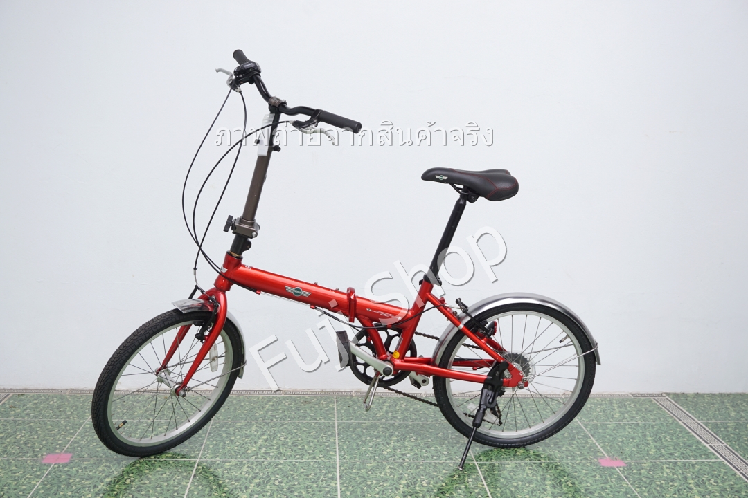 จักรยานพับได้ญี่ปุ่น - ล้อ 20 นิ้ว - มีเกียร์ - อลูมิเนียม - Mini Cooper - สีแดง [จักรยานมือสอง]