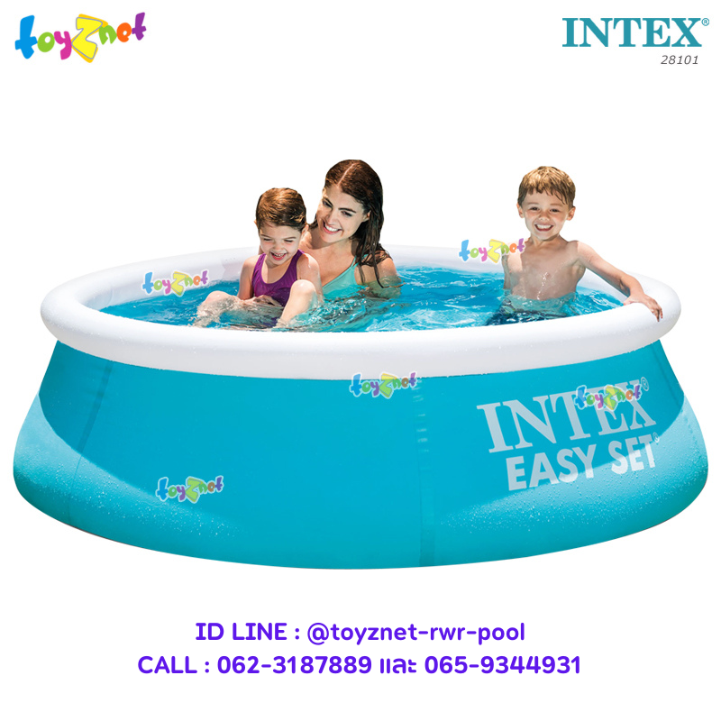 Intex Easy Set Pool 6ft (183x51 cm) no.28101