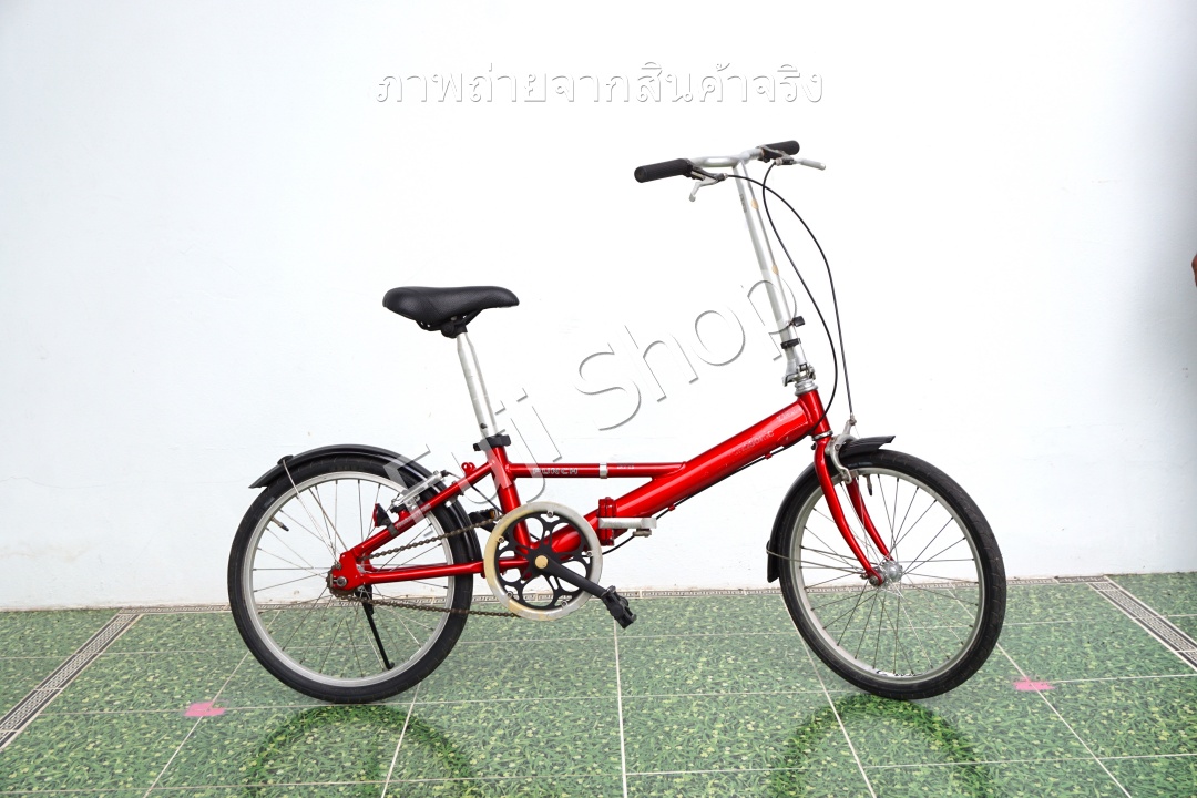 จักรยานพับได้ญี่ปุ่น - ล้อ 20 นิ้ว - ไม่มีเกียร์ - อลูมิเนียม - Panasonic - สีแดง [จักรยานมือสอง]
