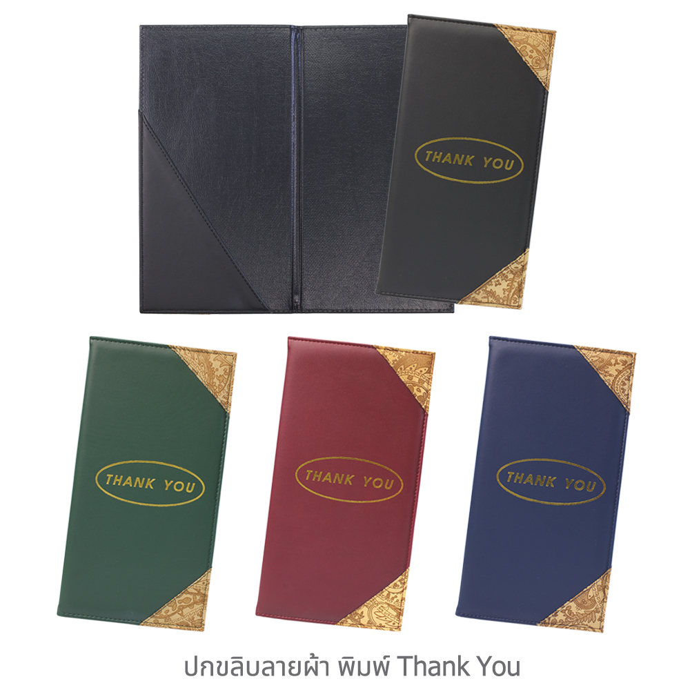 Synthetic Leather Bill Holders