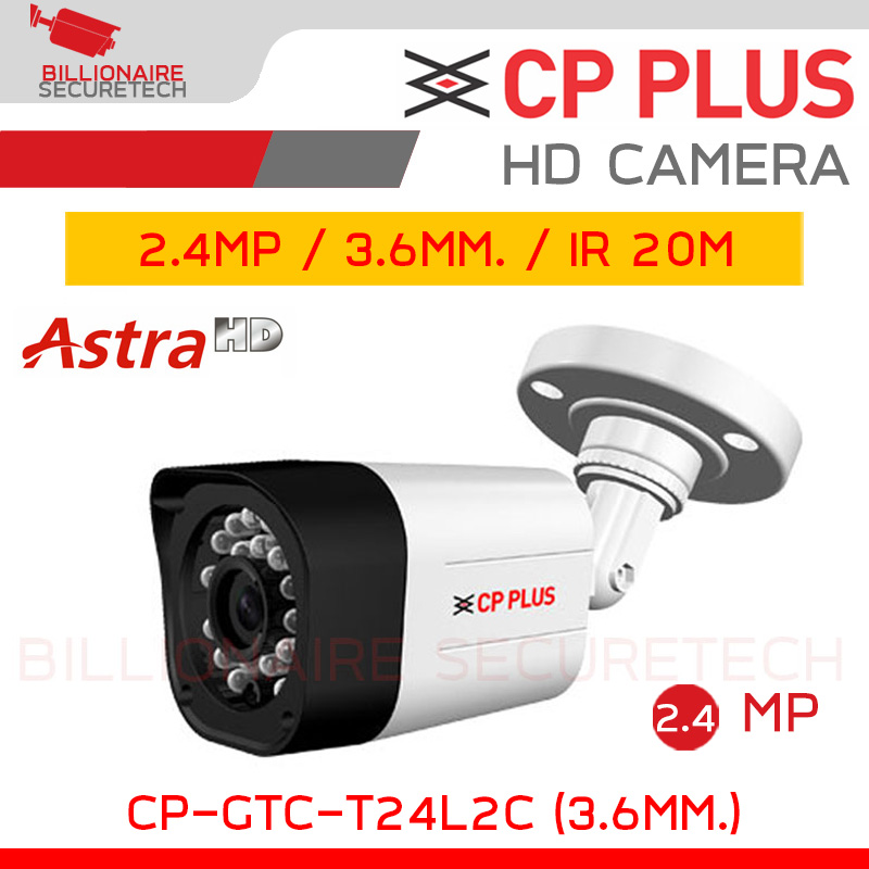 CP PLUS CP-GTC-T24L2C (3.6mm.) HD BULLET CAMERA 2.4MP Astra IR20M. มีปุ่มปรับระบบที่กล้อง BY BILLIONAIRE SECURETECH CP-GTC-T24L2C (3.6mm.)