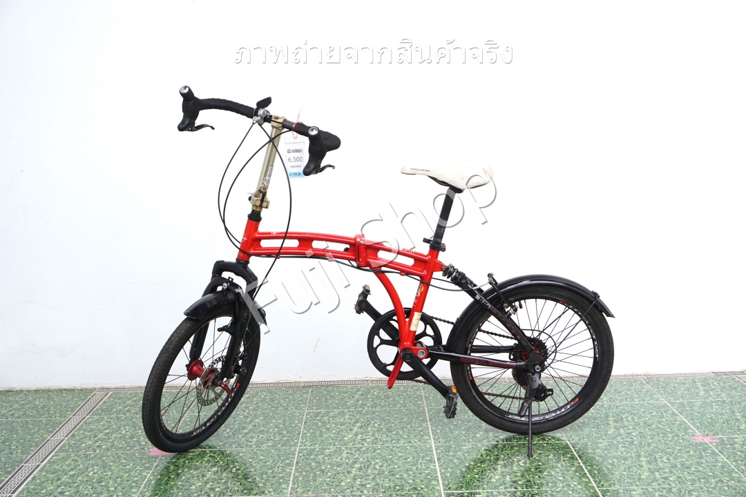 จักรยานพับได้ญี่ปุ่น - ล้อ 20 นิ้ว - มีเกียร์ - อลูมิเนียม - มีโช๊ค - Disc Brake - Doppelganger - สีแดง [จักรยานมือสอง]