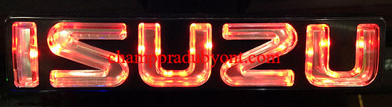 โลโก้มีไฟ ISUZU D-MAX 07-11 LED แสงสีแดง (ด้านหน้า)