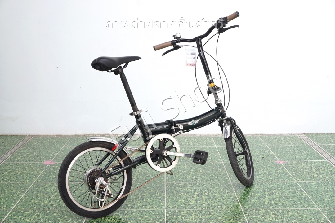 จักรยานพับได้ญี่ปุ่น - ล้อ 16 นิ้ว - มีเกียร์ - Mini Cooper - สีเขียว [จักรยานมือสอง]