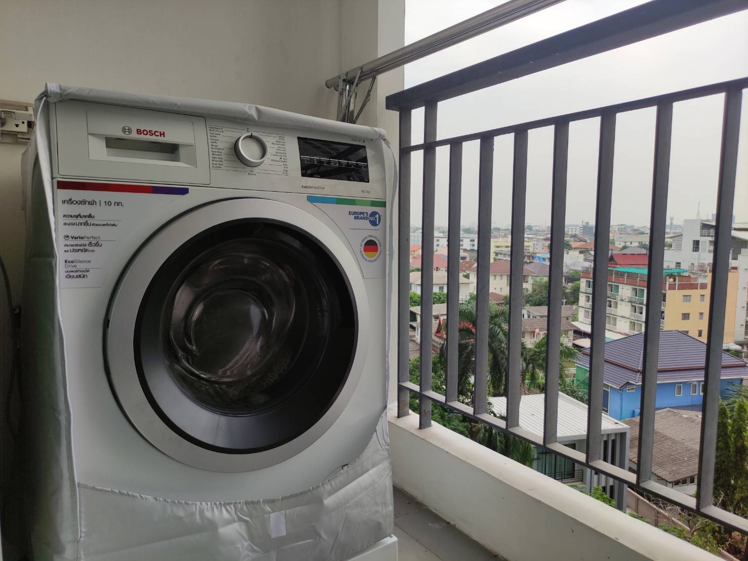 แอสปาย งามวงศ์วาน - ASPIRE NGAMWONGWAN